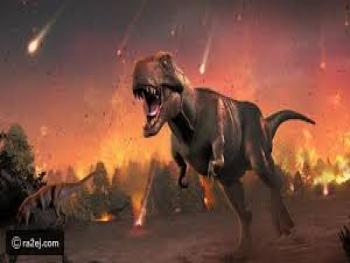 من المسؤول عن ابادة الديناصورات؟.. علماء يكشفون