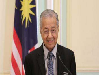 استقالة رئيس الوزراء الماليزي مهاتير محمد