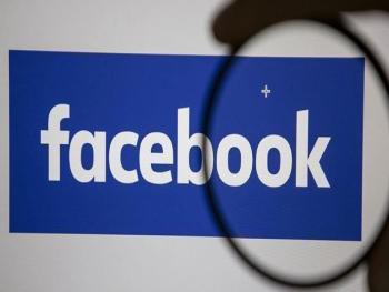 بسبب فيروس كورونا ..فيسبوك يلغي مؤتمره السنوي للمطورين