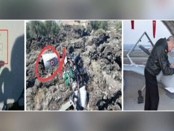 الطيارة التي وقع عليها أردوغان.. اسقطها الجيش العربي السوري