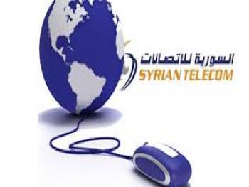 عودة التطبيقات المحظورة بعد تحديد عتبات استهلاك الانترنت في سورية