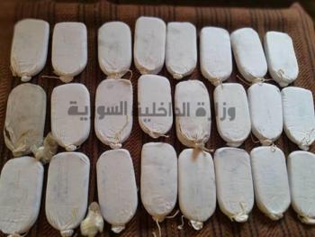 مصادرة خمسة كيلو غرامات حشيش مخدر في حلب