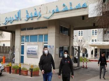 لبنان يسجل ثالث حالة وفاة بفيروس كورونا