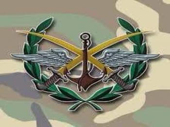القيادة العامة للجيش تصدر امر تسريح لهذه الفئات من الجيش العربي السوري