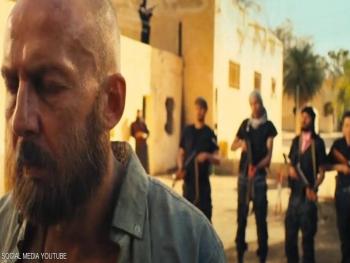 "شو غالي" فيلم روسي يروي حكاية الشعب الليبي مع الارهاب