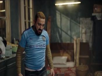 لقطة من مسلسل مصري تثير غضب فريق مانشستر سيتي ويعلق" دي مش أخلاقنا"