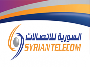 السورية للاتصالات تمدد ساعات التحصيل في مراكز خدمة الهاتف 