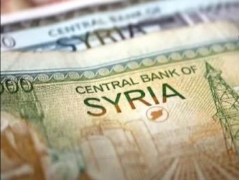 باحثة اقتصادية: قانون سيزر ينظر لمصرف سورية المركزي كـ مؤسسة لغسيل الاموال