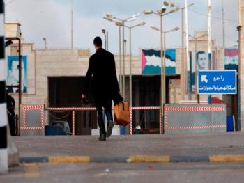 السماح للسوريين الحاملين لجنسية أجنبية أو إقامة بالسفر عبر مطار بيروت