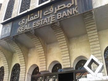 مدير المصرف العقاري: شهادات الإيداع فرصة لتوظيف اموال المصارف