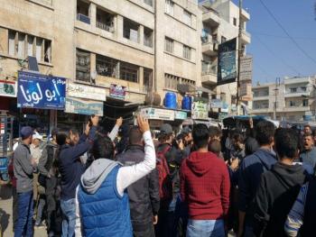 خروج مظاهرات في إدلب للمطالبة بإسقاط جبهة النصرة والجولاني