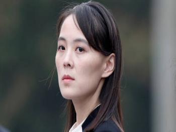 شقيقة الزعيم الكوري تتوعد كوريا الجنوبية