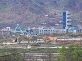 كوريا الجنوبية تتهم كوريا الشمالية بتفجير مكتب الاتصال المشترك بينهما