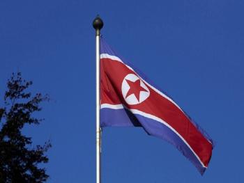 كوريا الشمالية تؤكد تدميرها لمكتب التصال المشترك بين الكوريتين في مجمع كيسونغ الصناعي