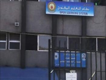 جامعة دمشق: لقاءات التعليم المفتوح تبدأ في ال ٢٦ من الشهر الجاري