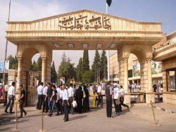 جامعة حلب توقف الدوام السريري لطلاب الطب البشري في المشافي الجامعية بدءاً من اليوم