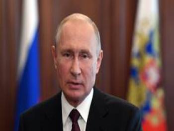بوتين يوجه رسالة للشعب ويتحدث عن التعديلات الدستورية