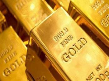تراجع في اسعار الذهب العالمية