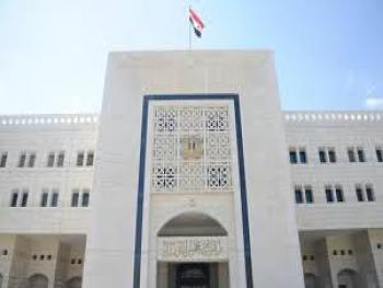 مجلس الوزراء يعتمد الاستراتيجية الوطنية لتطوير محصول الزيتون ويقرر الاستمرار بتزويد السورية للتجارة بمنتجات القطاع العام