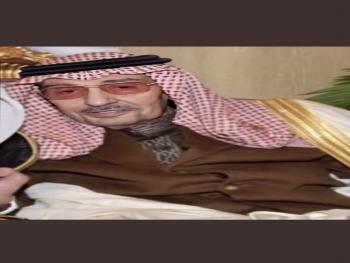 وفاة الامير خالد بن سعود بن عبد العزيز