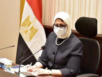 وزارة الصحة المصرية تنجح في انتاج عقار ريدميسيفر داخل مصر وتحصلعليه بـ 100 دولار أمريكي