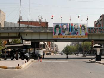 القضاء العراقي: ناقشنا مع ظريف إمكانية تدويل قضية اغتيال المهندس وسليماني