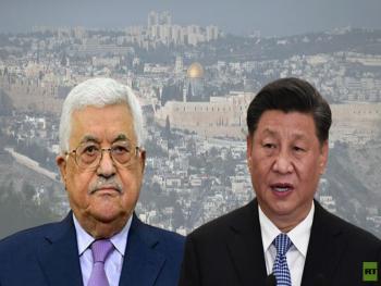 الرئيس الصيني باتصال هاتفي مع الرئيس عباس يؤكد دعمه للقضية الفلسطينية