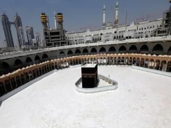 السعودية تغرّم 16 شخصا دخلوا المشاعر المقدسة دون تصريح