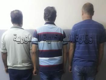 القبض على ثلاثة أشخاص في طرطوس بجرم التعامل بغير الليرة السورية