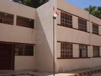 مجلس الوزراء يؤجل افتتاح المدارس حتى ال ١٣ من شهر ايلول