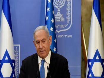 الإمارات تلغي اللقاء مع إسرائيل والولايات المتحدة بسبب تصريحات نتنياهو