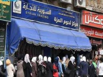 السورية للتجارة تقترح اعتماد الرسائل بتوزيع الرز والسكر