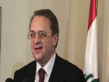 بوغدانوف يبحث مع مستشار الرئيس اللبناني تخطي نتائج انفجار بيروت