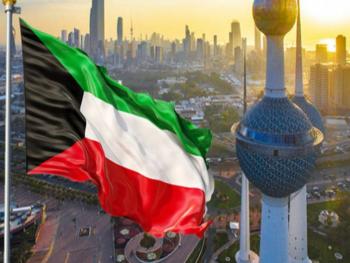 أميركا تنفي استثناء الكويت من زيارات مسؤوليها بسبب موقفها من التطبيع مع إسرائيل