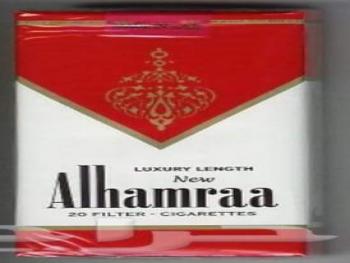رفع سعر علبة سجائر الحمراء الطويلة إلى 500 ليرة