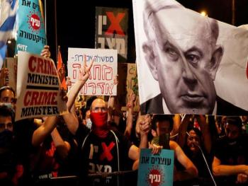تظاهرة حاشدة في تل أبيب ضد فساد نتنياهو