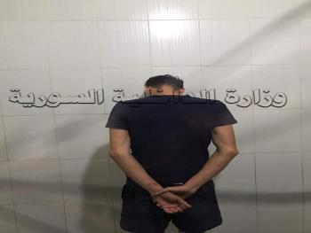 مرتكب جريمة الصالحية في قبضة فرع الأمن الجنائي بدمشق