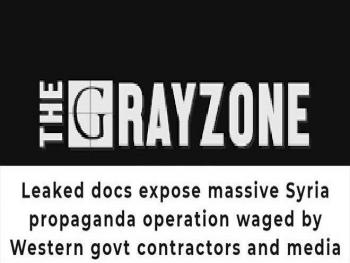 وثائق مسربة تكشف تلاعب الحكومات الغربية بوسائل الإعلام لصناعة تغطية مضللة ضد سورية ودعم الإرهاب فيها
