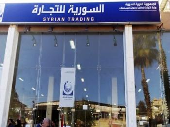 السورية للتجارة في اللاذقية مستعدة إلكترونياً لتوزيع المواد