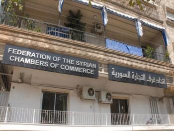 جيجكلي: انتخابات غرفة تجارة دمشق غداً بلا تسوية