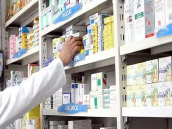 أسعار الأدوية تلهب جيوب المرضى .. و«الصحة» لاترد.!