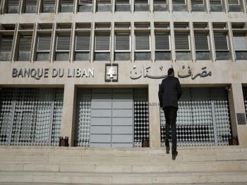 رويترز تكشف ما تبقى من أموال في المصارف اللبنانية