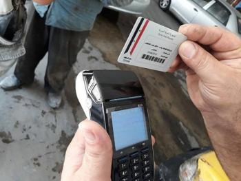هل عجزت محافظة اللاذقية عن توفير مراكز لخدمات البطاقة الذكية؟
