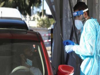 مسؤول صحي أردني: الوضع الوبائي في البلاد عند أعلى المستويات