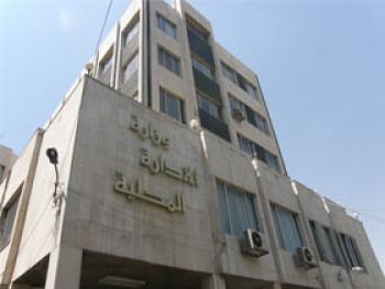 بقرار وزاري.. مكتب تنفيذي جديد لمجلس مدينة اللاذقية