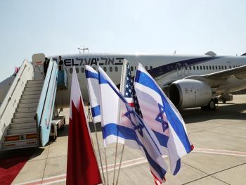 الحكومة البحرينية توافق على مذكرة تفاهم بشأن الخدمات الجوية مع إسرائيل