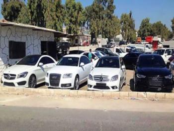  التجارة الخارجية تعلن عن مزاد لبيع 500 سيارة في دمشق