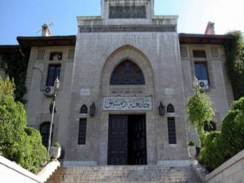 جامعة دمشق: استيفاء الرسوم للمنح الهنغارية ليس بجديد