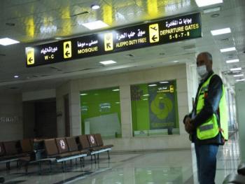 بعد توقف دام اكثر من ثمانية اشهر.. حلب تعيد تشغيل مطارها