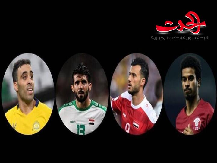 بينهم السومة..تعرف إلى ترتيب اللاعبين العرب في استفتاء "أفضل لاعب كرة قدم في آسيا"